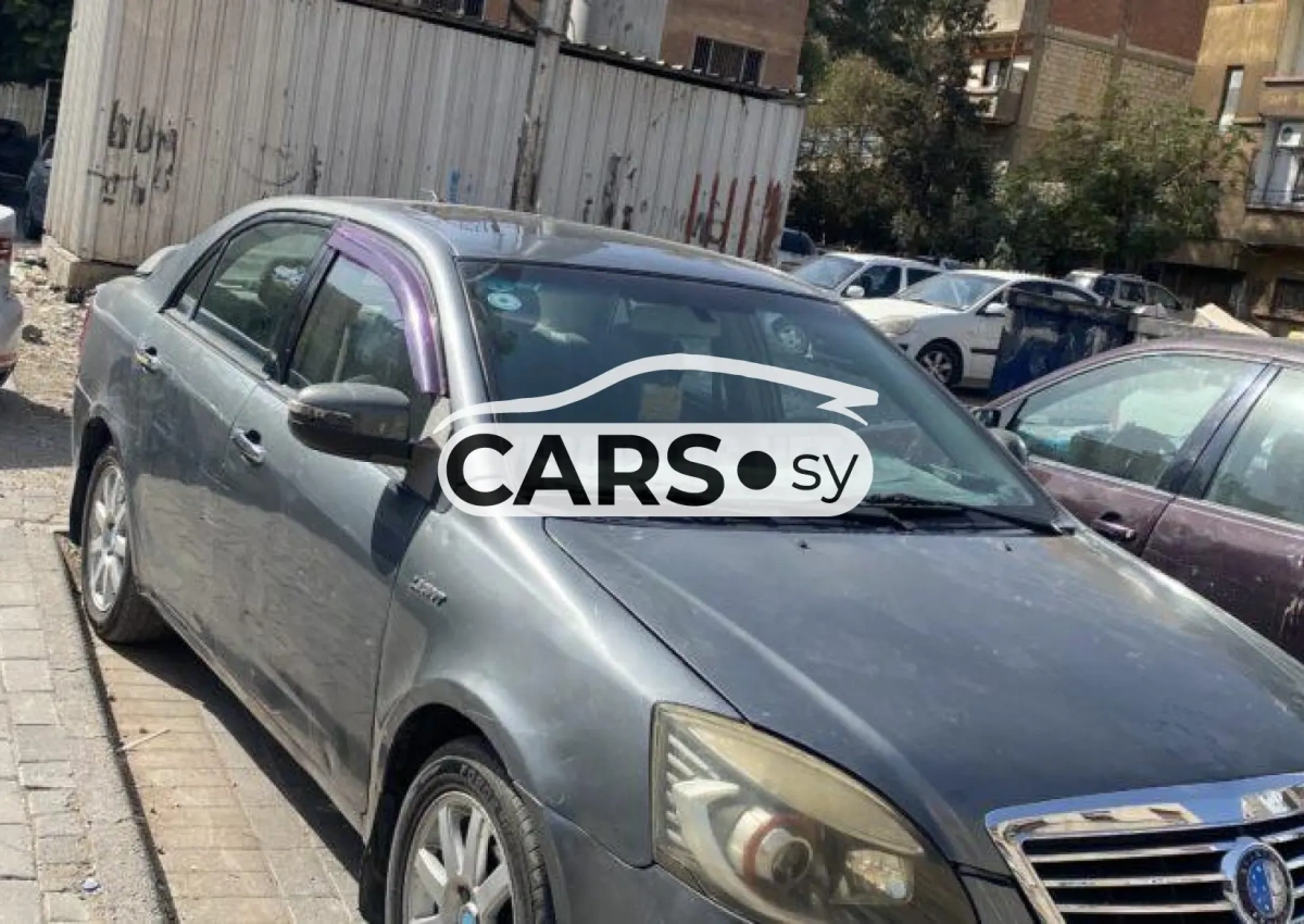 Geely Starray