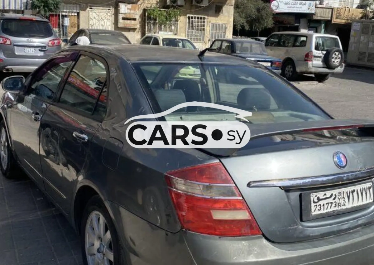 Geely Starray