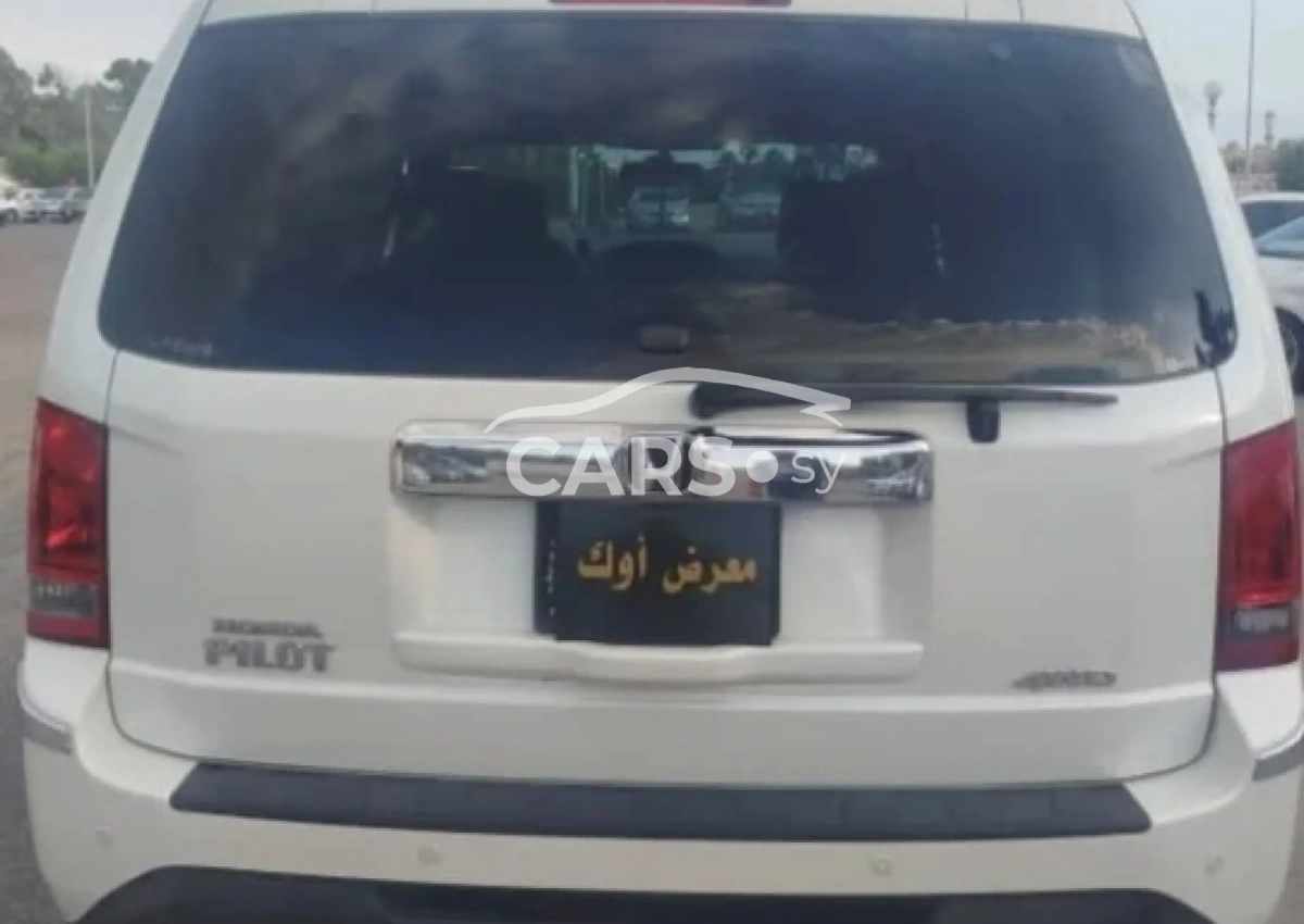 Honda Pilot <span></span>