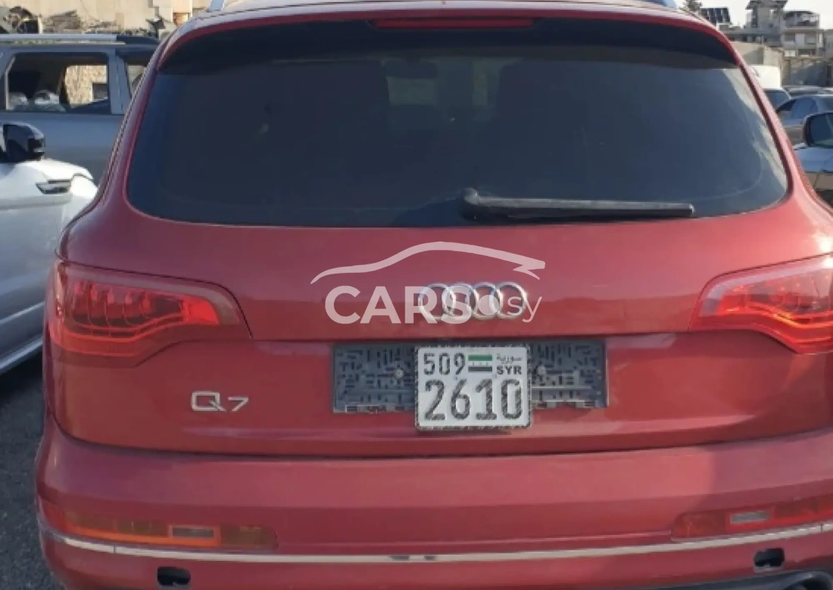Audi Q7 <span></span>