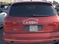 Audi Q7 <span></span>