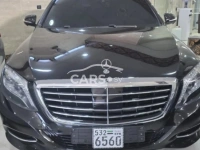 Mercedes-Benz S 500 <span></span>