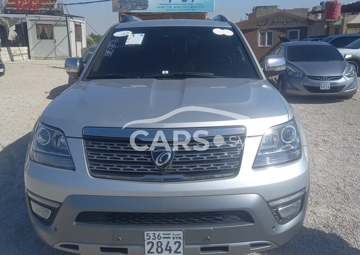 Kia Mohave <span></span>