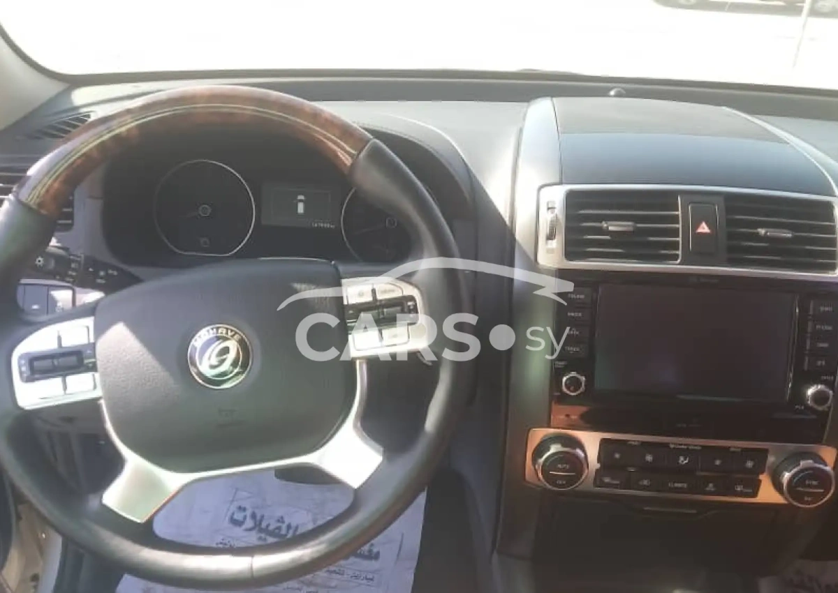 Kia Mohave <span></span>