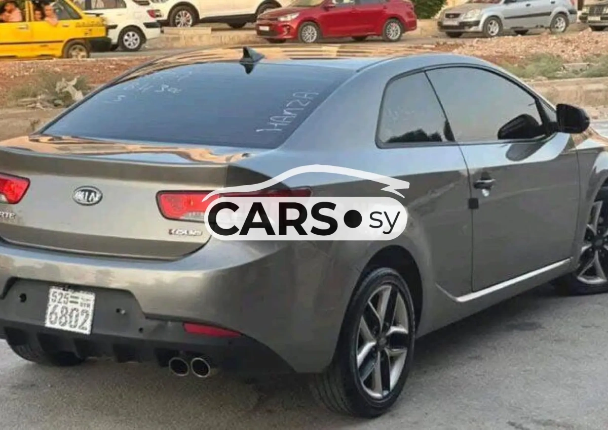 Kia Forte
