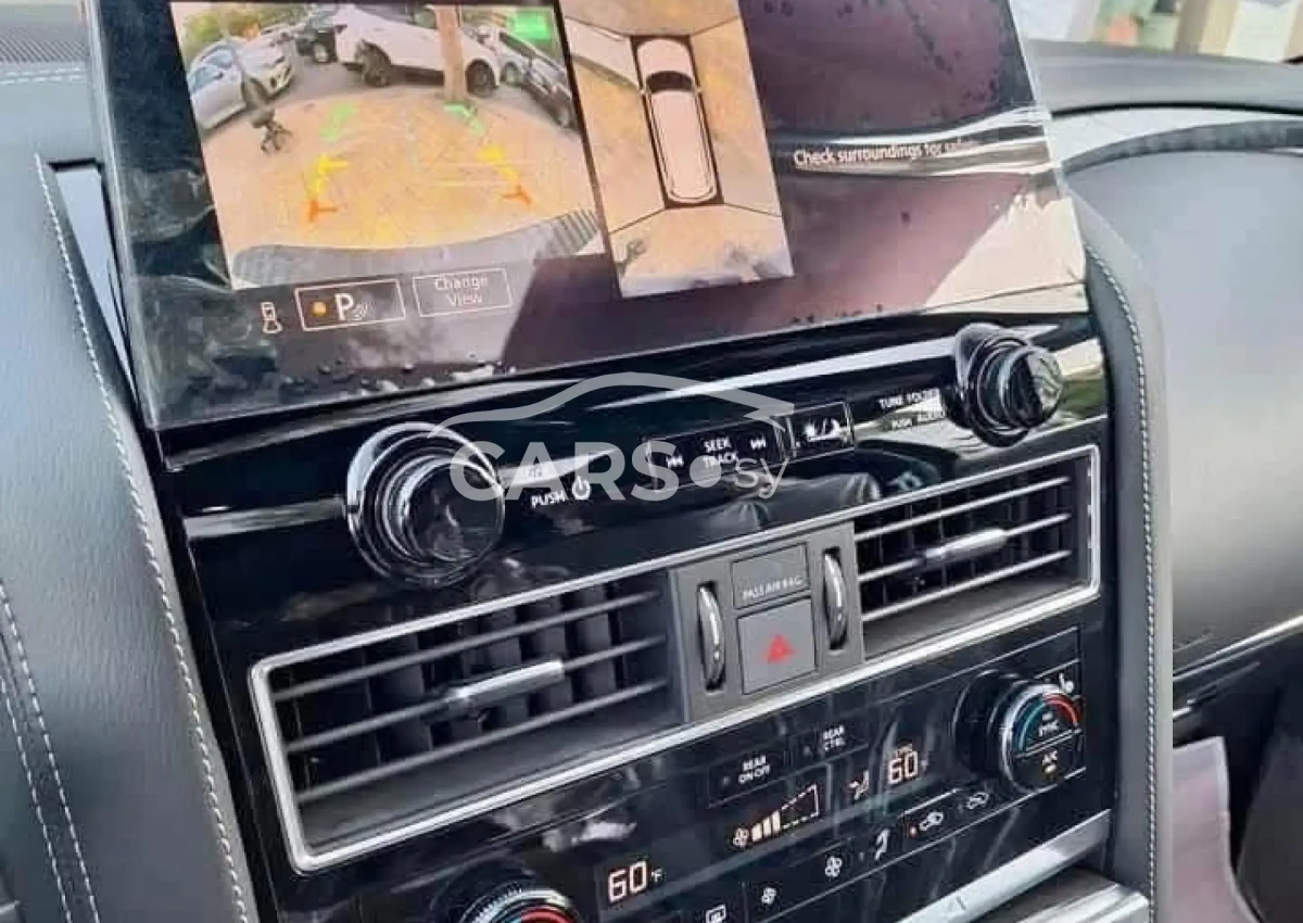 Nissan Armada <span></span>