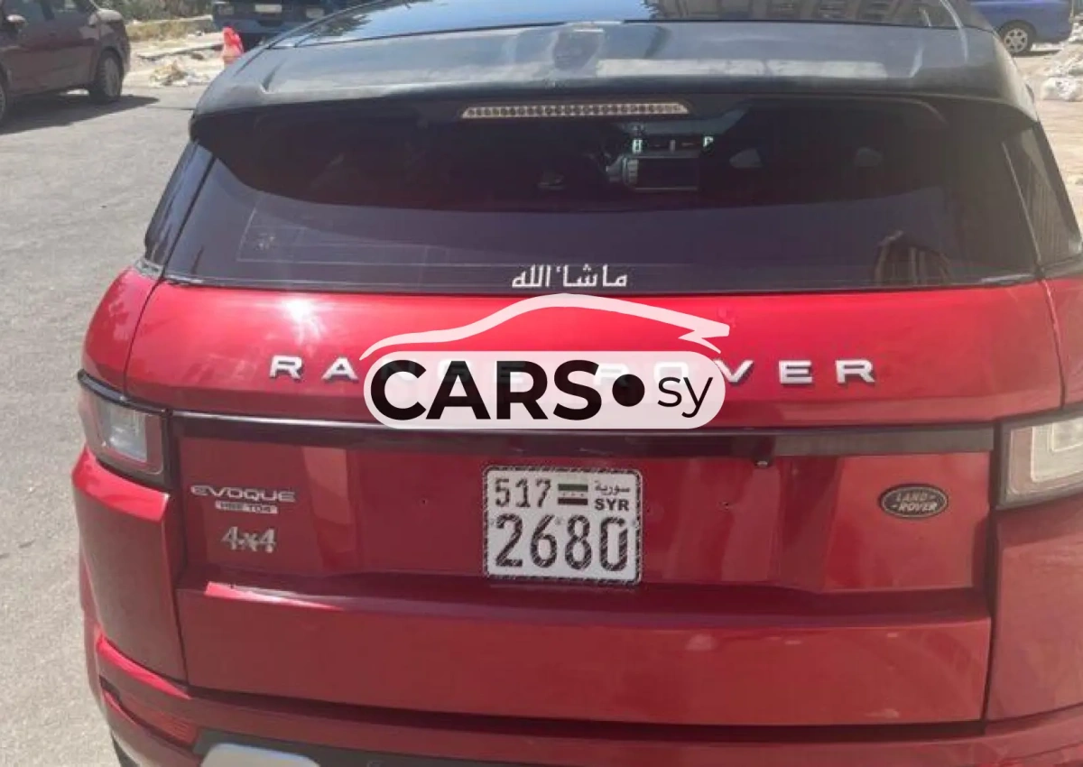 Land Rover Range Rover Evoque