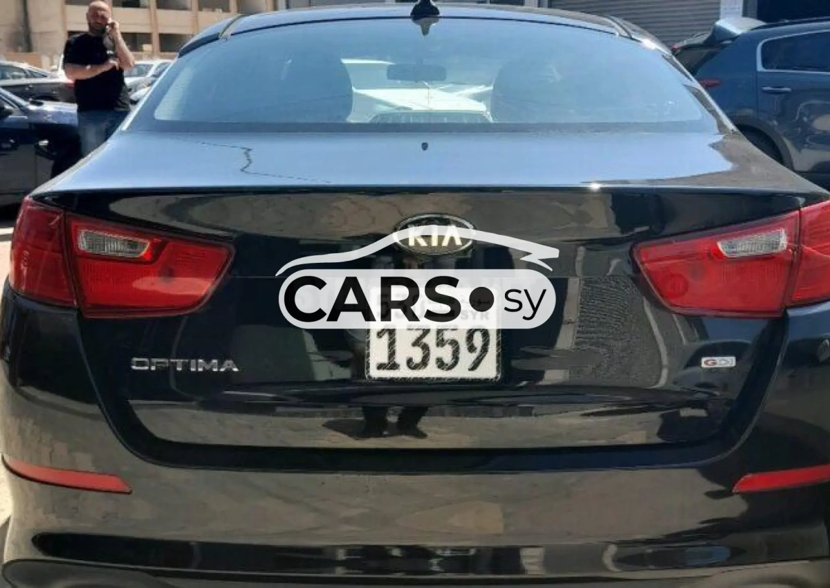 Kia Optima