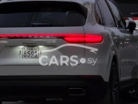 Porsche Cayenne <span></span>