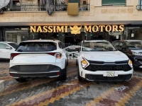 Kia Sportage <span></span>