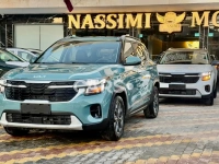 Kia Seltos <span></span>