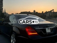 Mercedes-Benz S 550