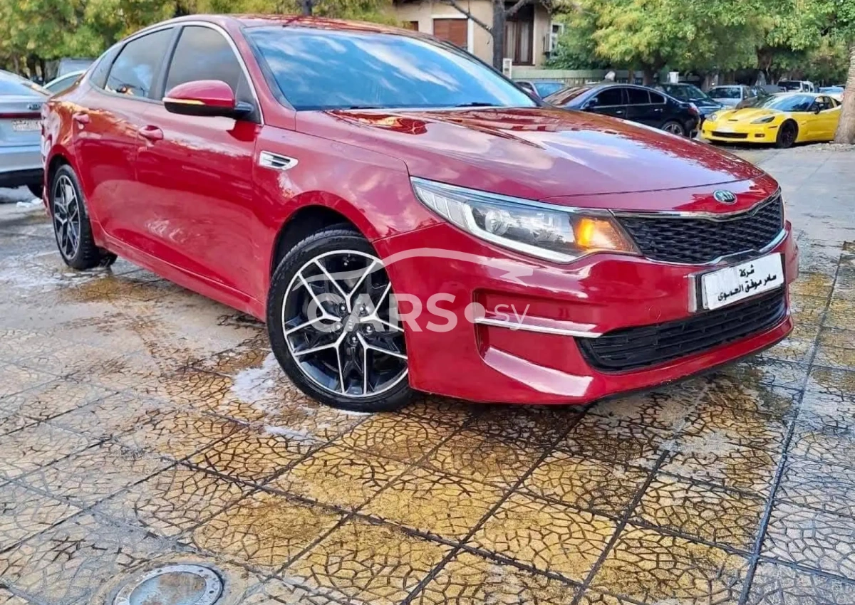 Kia Optima <span></span>