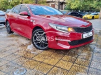 Kia Optima <span></span>