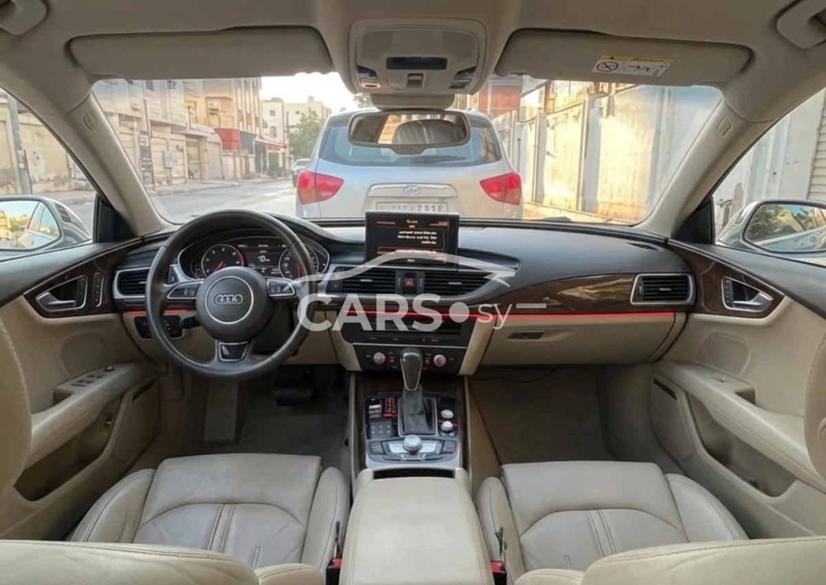 Audi A7 <span></span>