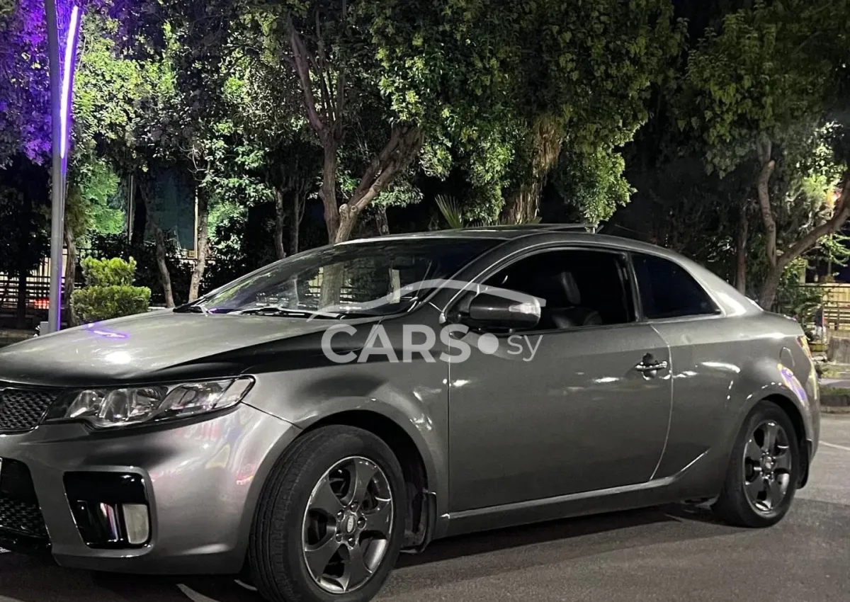 Kia Forte <span></span>