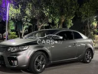 Kia Forte <span></span>