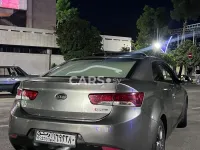Kia Forte <span></span>